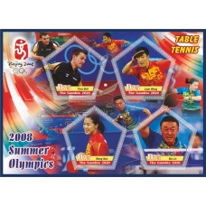 Спорт Летние Олимпийские игры в Пекине 2008 Настольный теннис